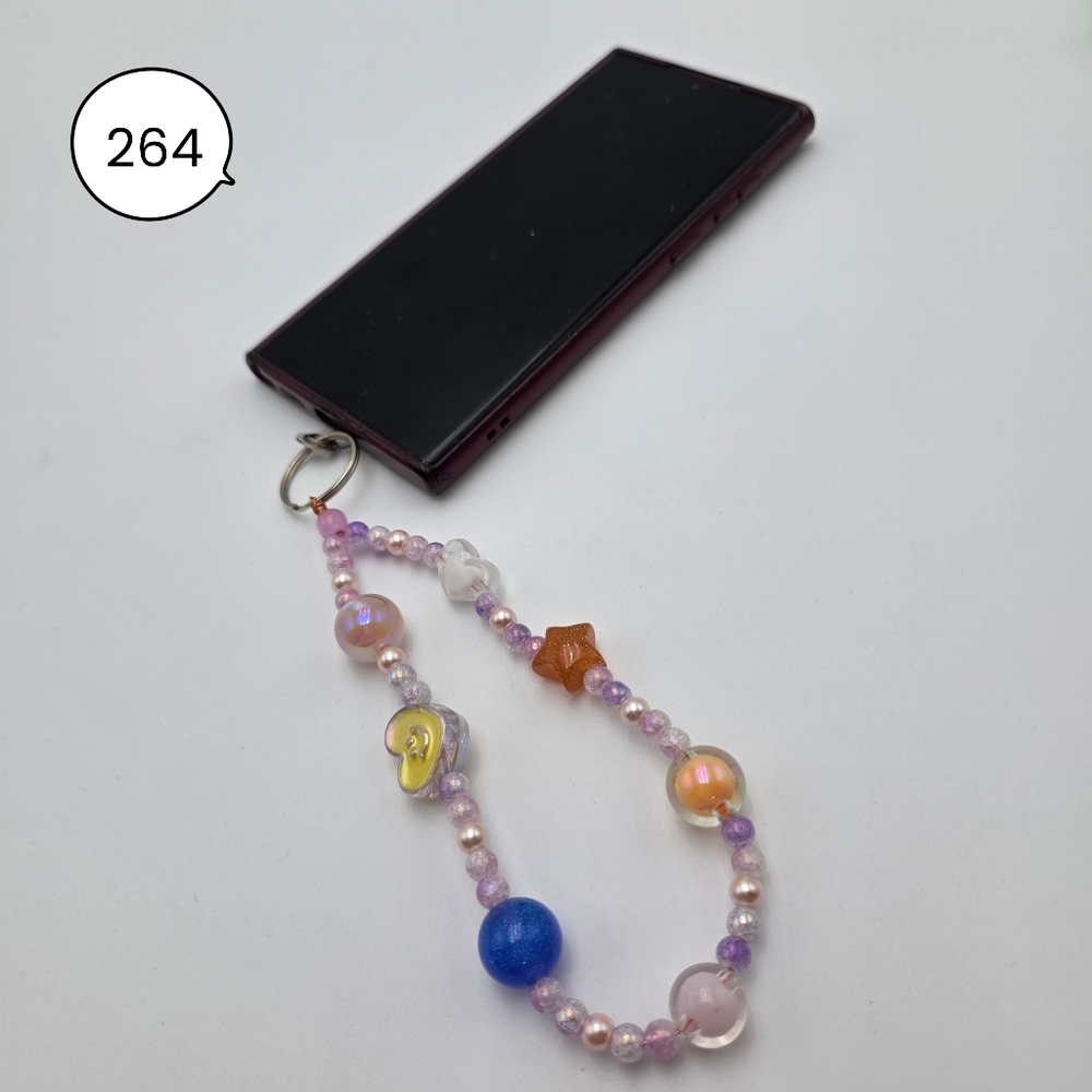 Handmade Multi Color Phone Charm - Picture 2 of 4